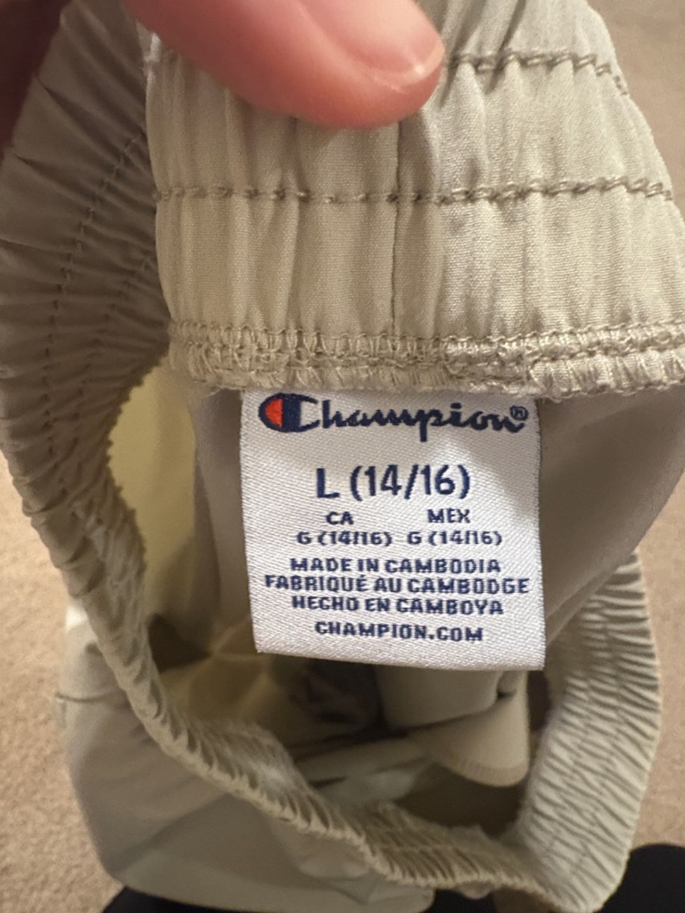 Youth Champion performance shorts - Picture 4 of 5